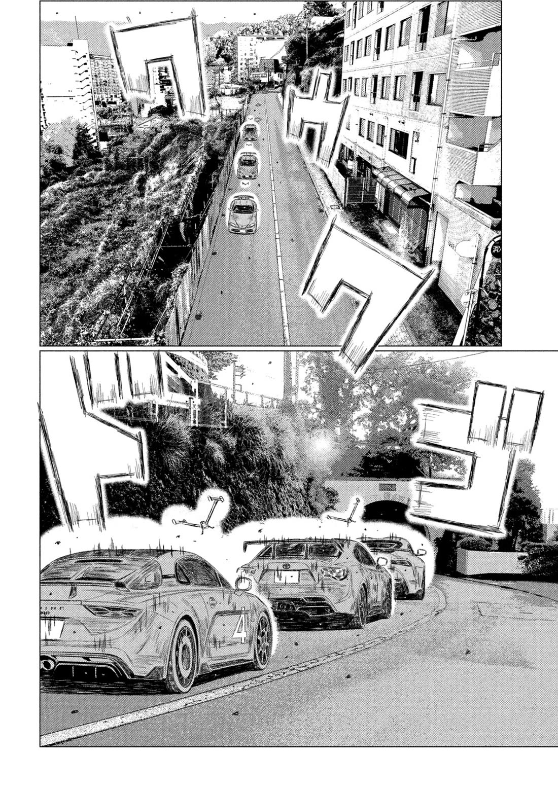 MF Ghost Chapter 239 page 13 - Chapter 239: Jinx