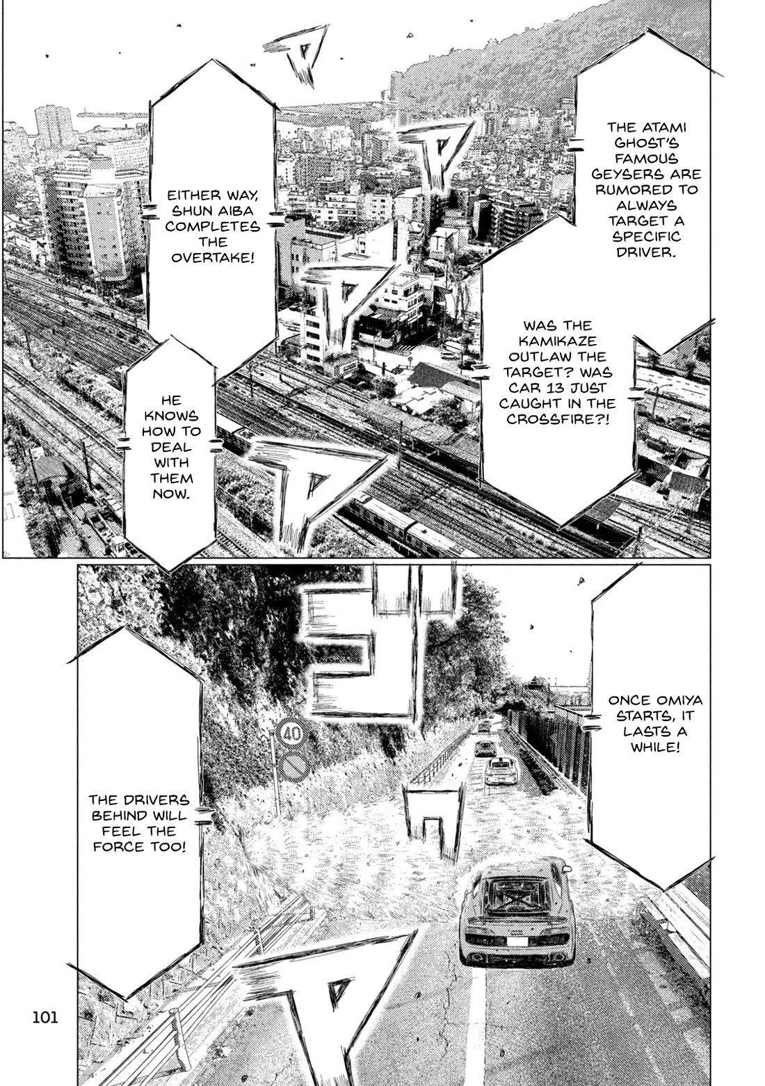 MF Ghost Chapter 239 page 3 - Chapter 239: Jinx