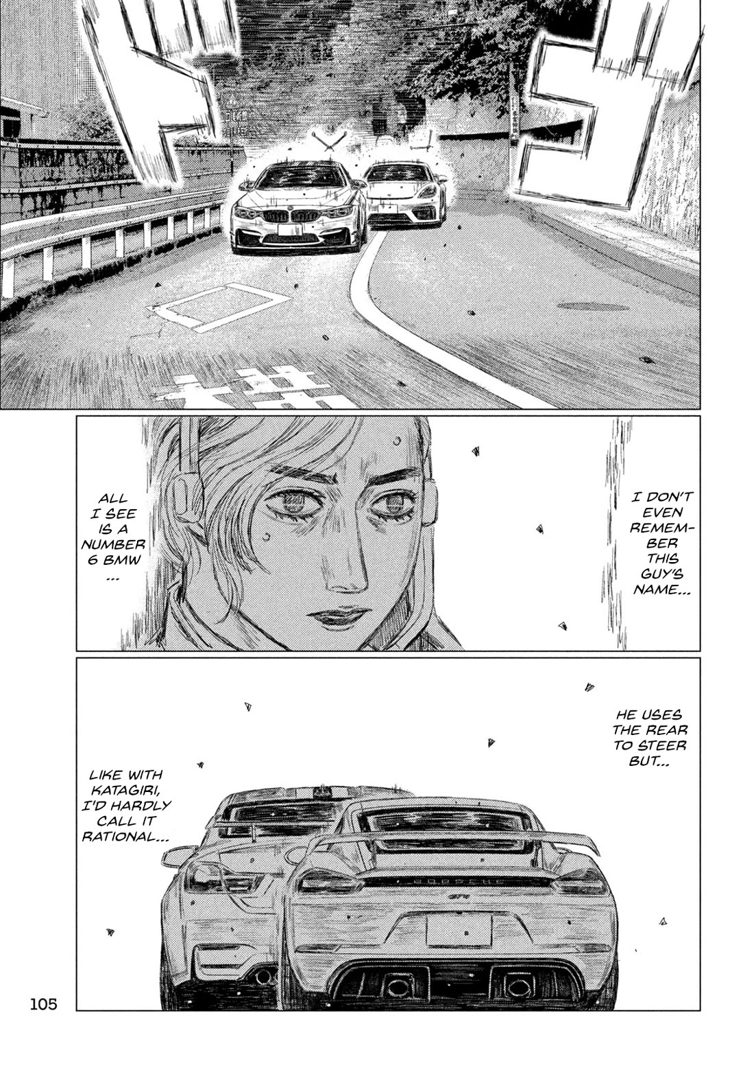MF Ghost Chapter 239 page 7 - Chapter 239: Jinx