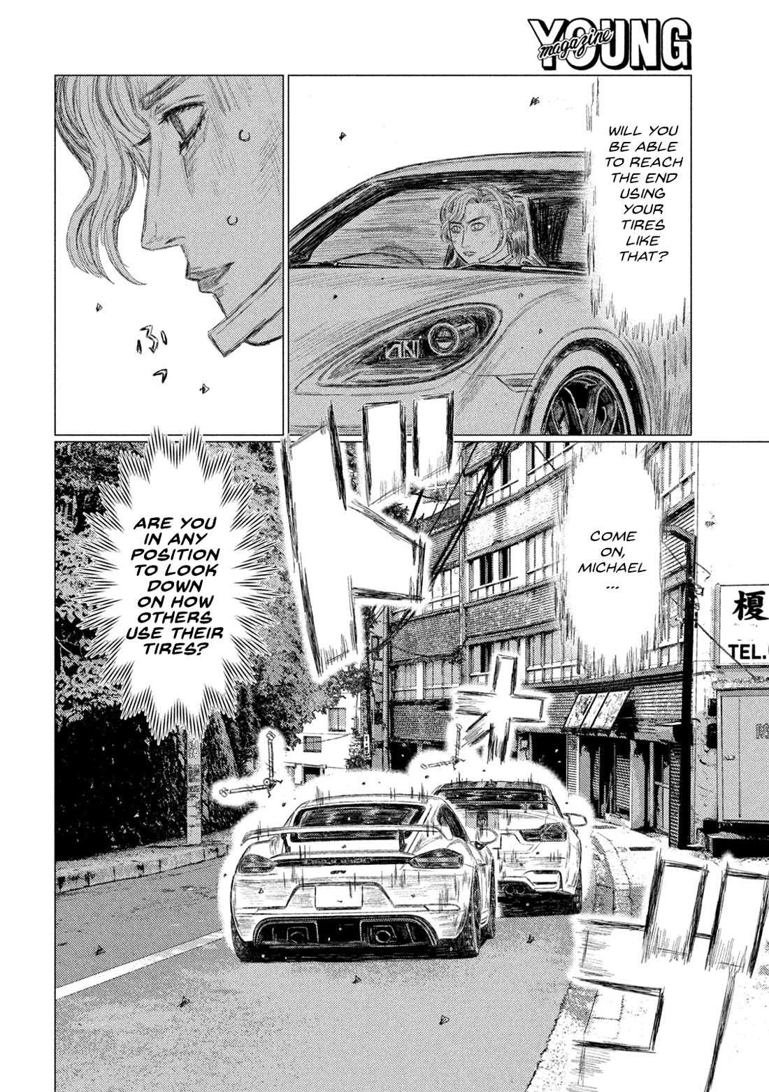 MF Ghost Chapter 239 page 8 - Chapter 239: Jinx