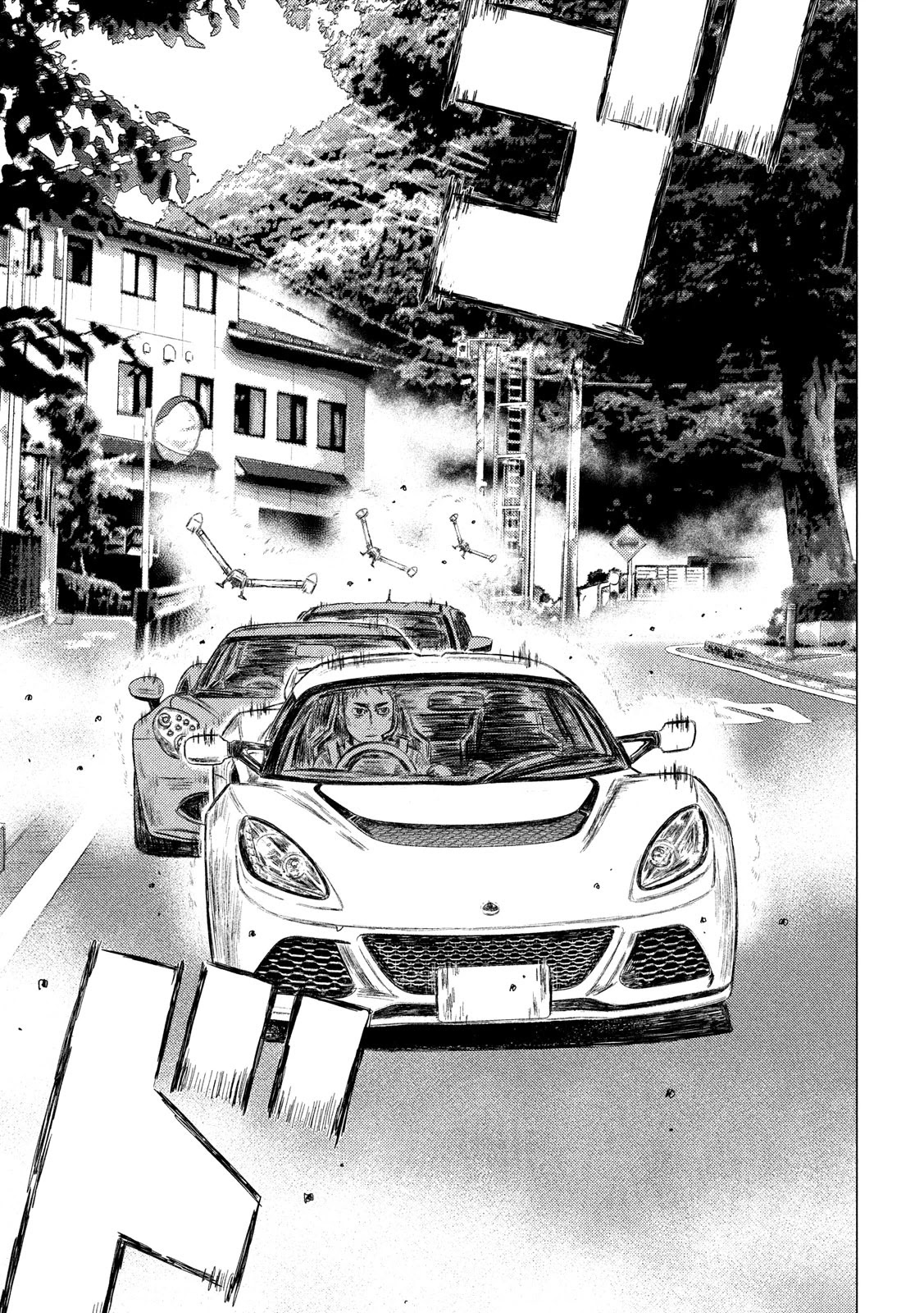 MF Ghost Chapter 24 page 13 - Chapter 24: Kanata's Past