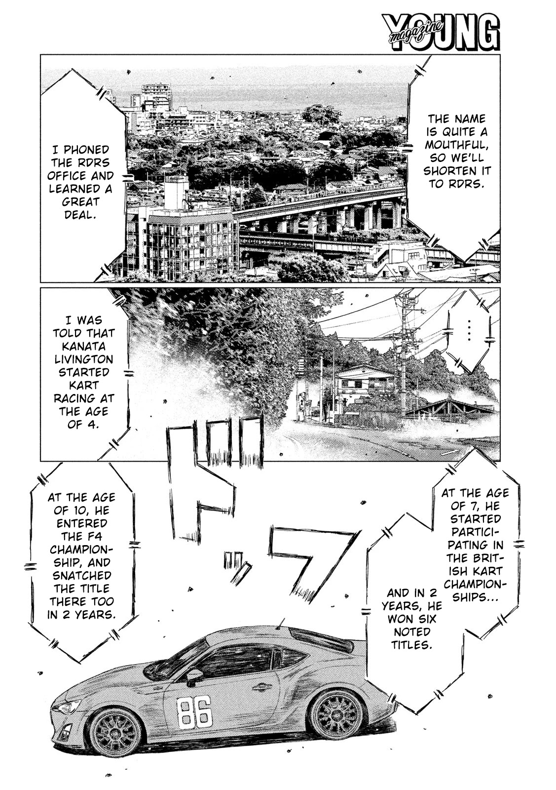 MF Ghost Chapter 24 page 6 - Chapter 24: Kanata's Past