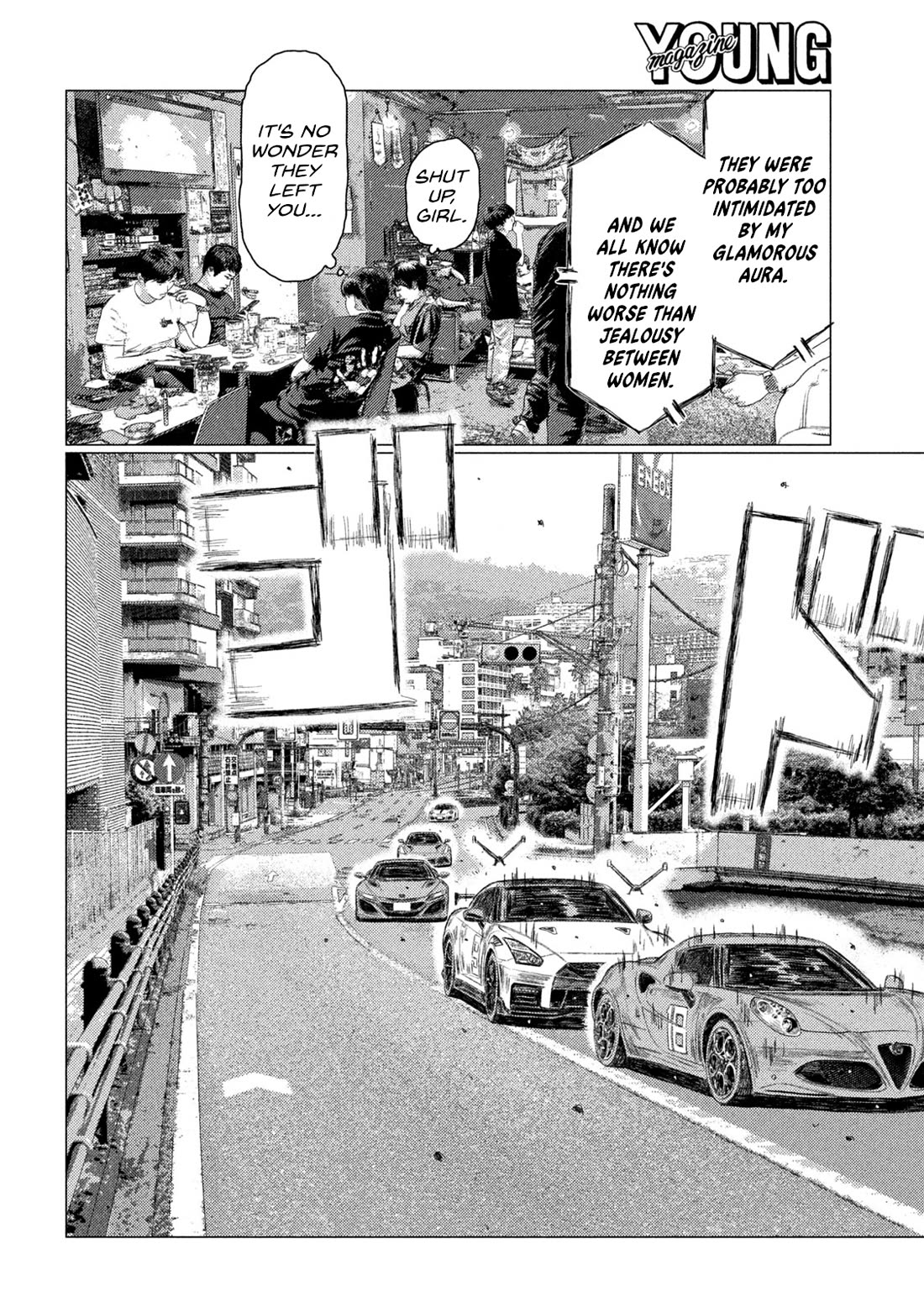 MF Ghost Chapter 240 page 10 - Chapter 240: Kakeru Yashio Gets Mad
