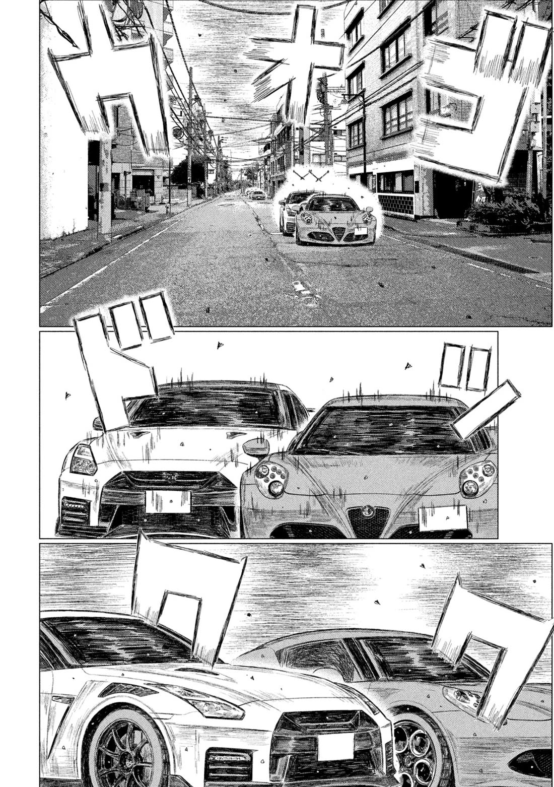 MF Ghost Chapter 240 page 12 - Chapter 240: Kakeru Yashio Gets Mad
