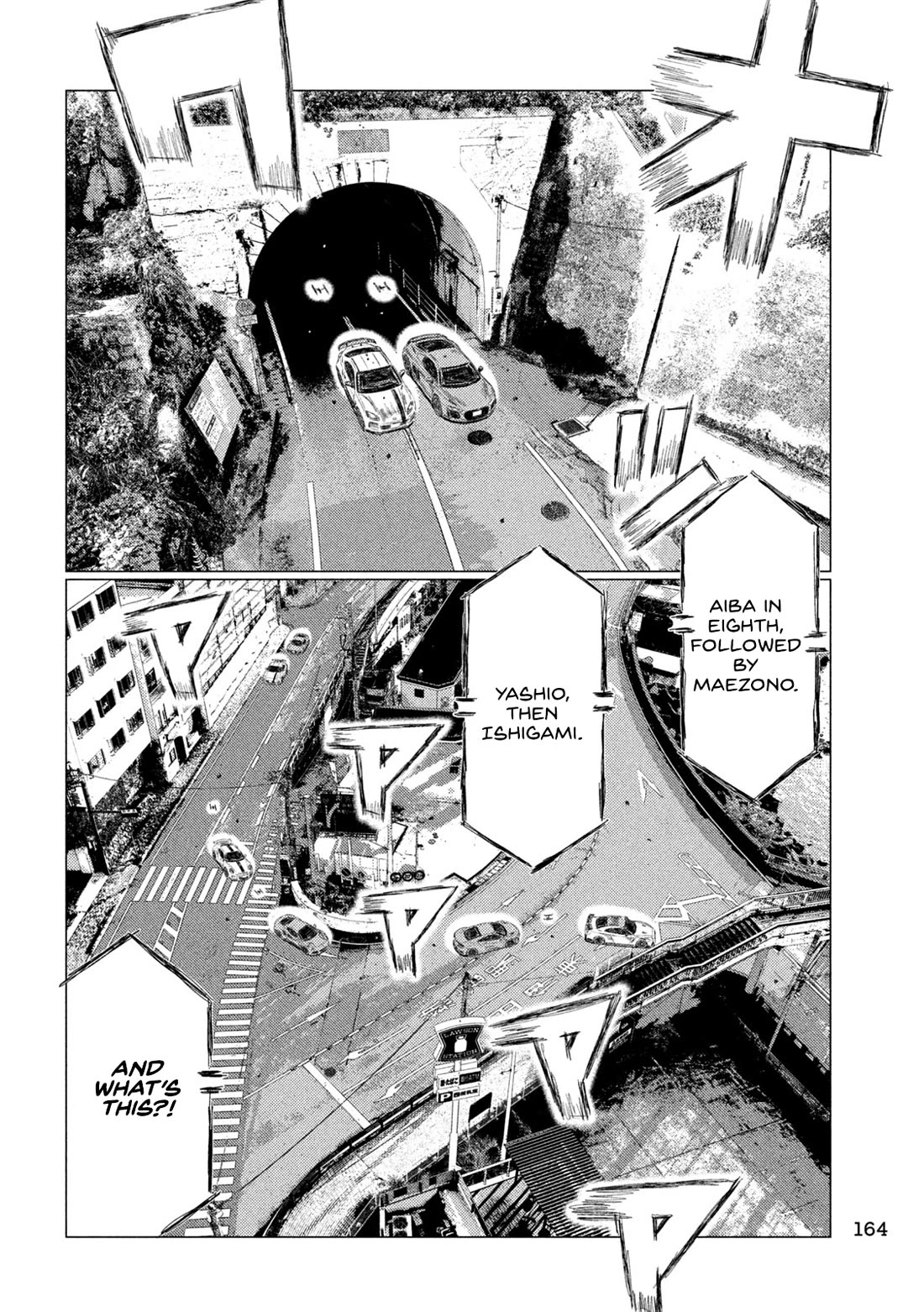 MF Ghost Chapter 240 page 4 - Chapter 240: Kakeru Yashio Gets Mad