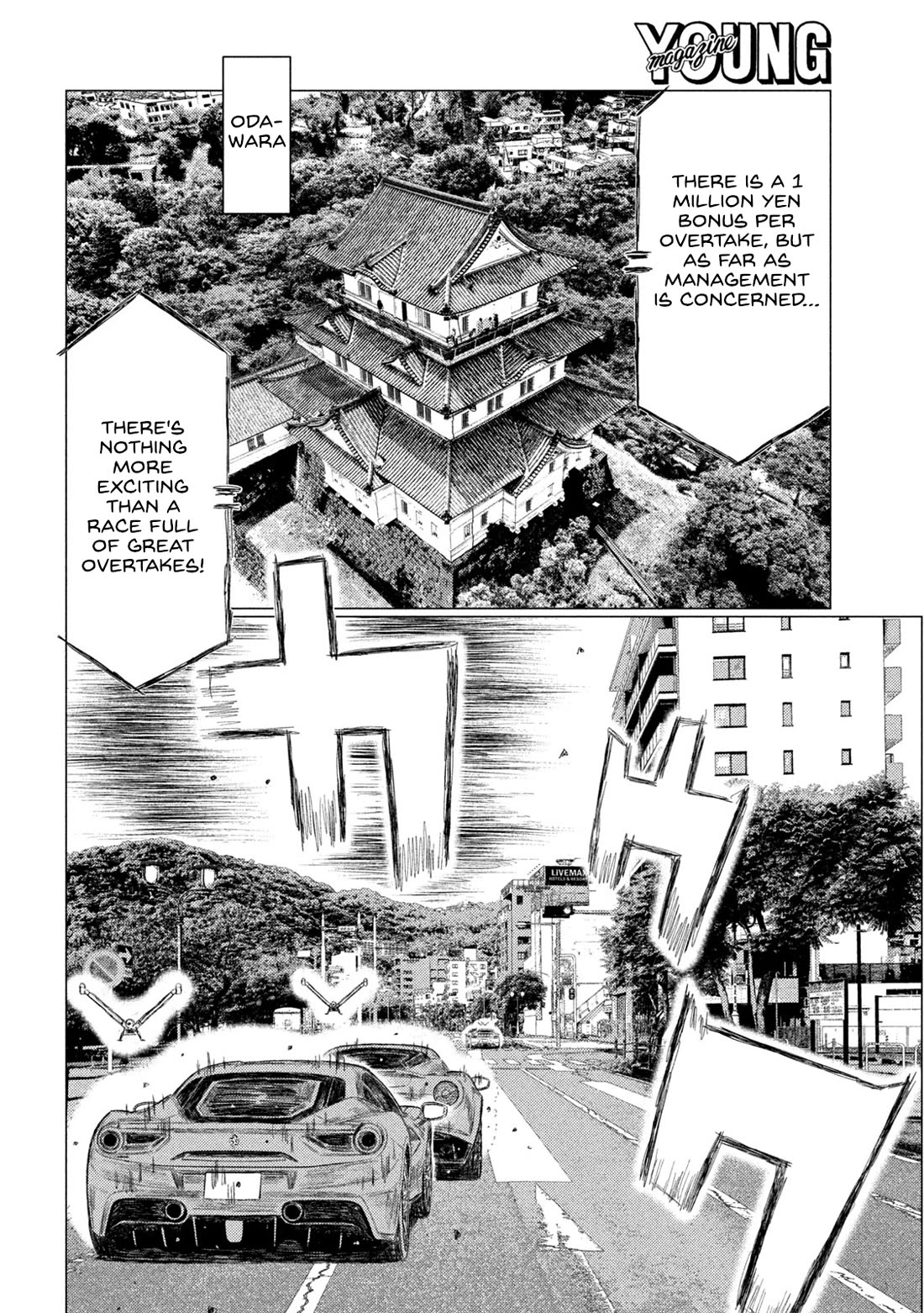 MF Ghost Chapter 240 page 6 - Chapter 240: Kakeru Yashio Gets Mad