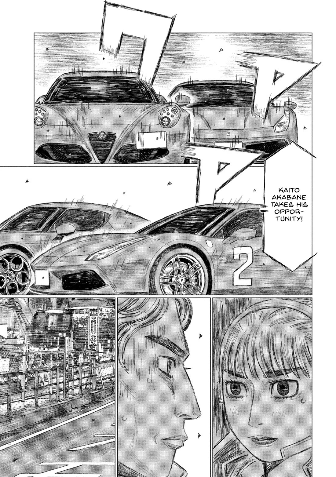 MF Ghost Chapter 240 page 7 - Chapter 240: Kakeru Yashio Gets Mad