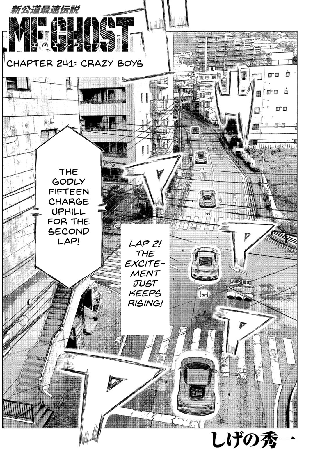 MF Ghost Chapter 241 page 1 - Chapter 241: Crazy Boys