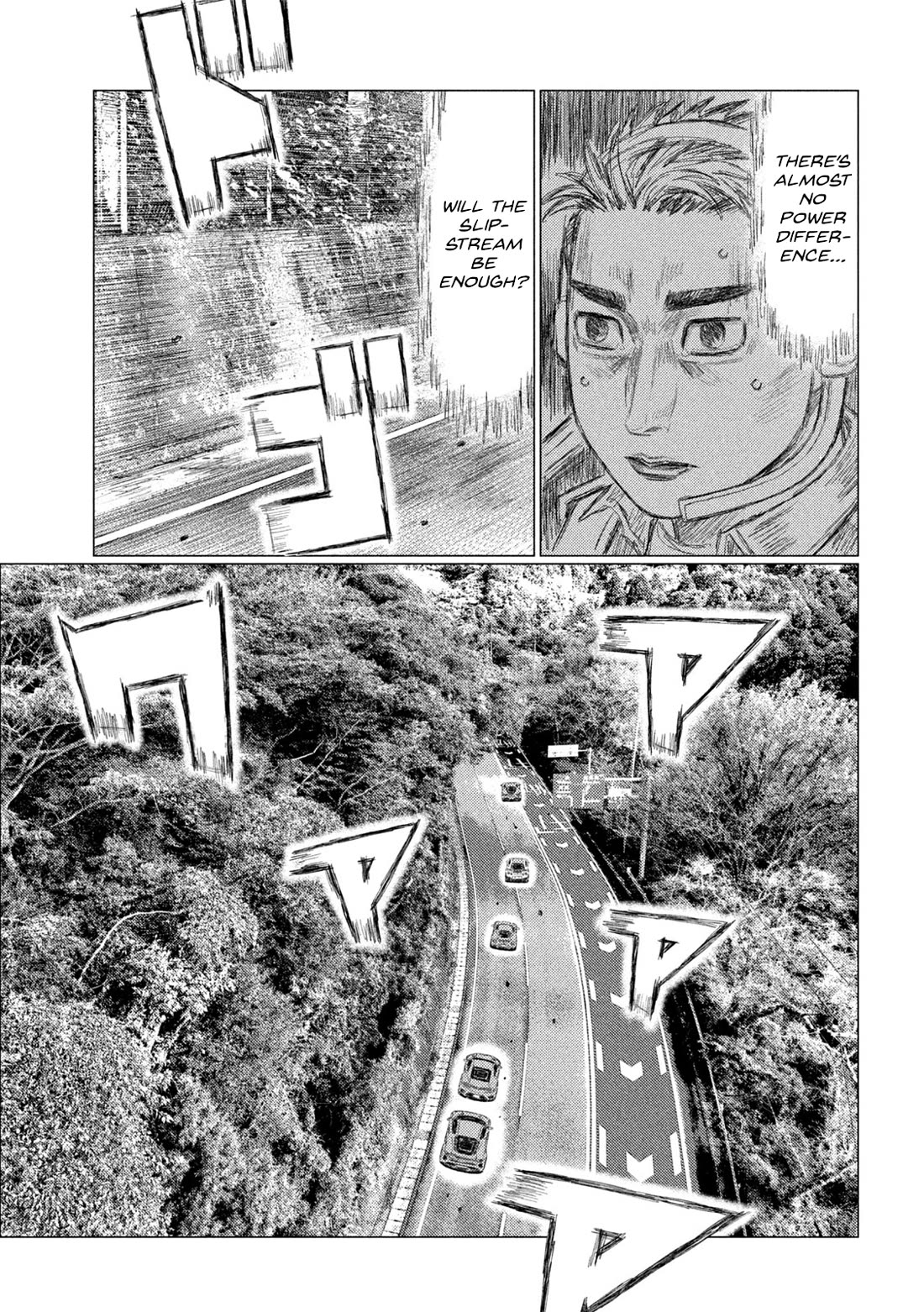 MF Ghost Chapter 241 page 10 - Chapter 241: Crazy Boys