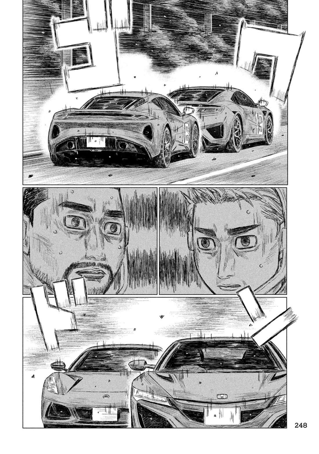 MF Ghost Chapter 241 page 11 - Chapter 241: Crazy Boys