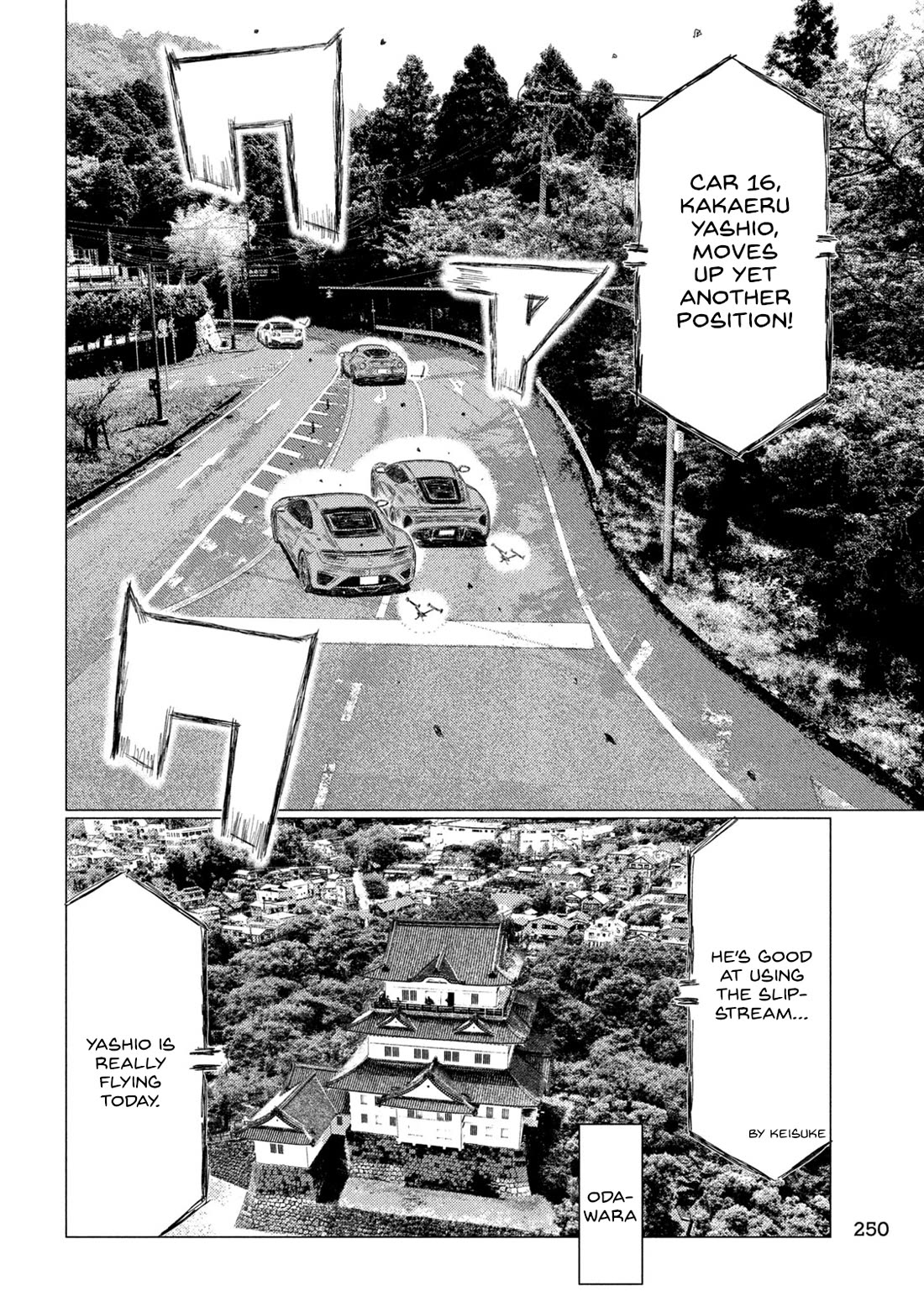 MF Ghost Chapter 241 page 13 - Chapter 241: Crazy Boys