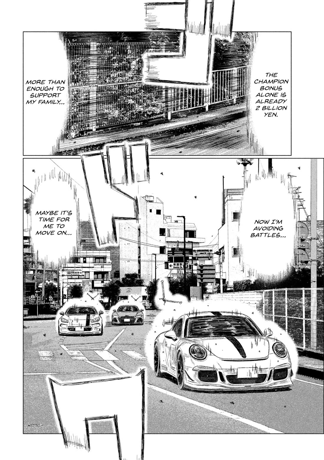 MF Ghost Chapter 241 page 5 - Chapter 241: Crazy Boys