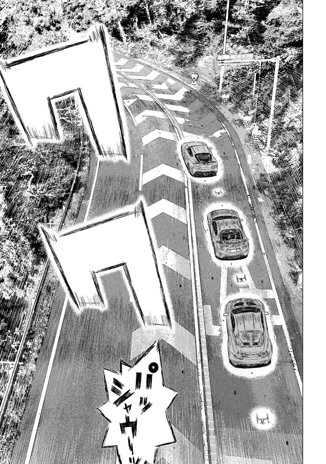MF Ghost Chapter 241 page 6 - Chapter 241: Crazy Boys