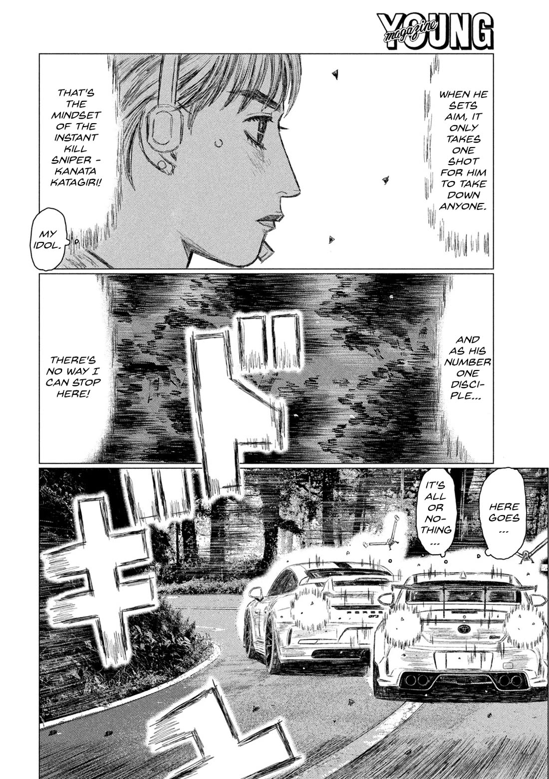 MF Ghost Chapter 242 page 10 - Chapter 242: Instinct