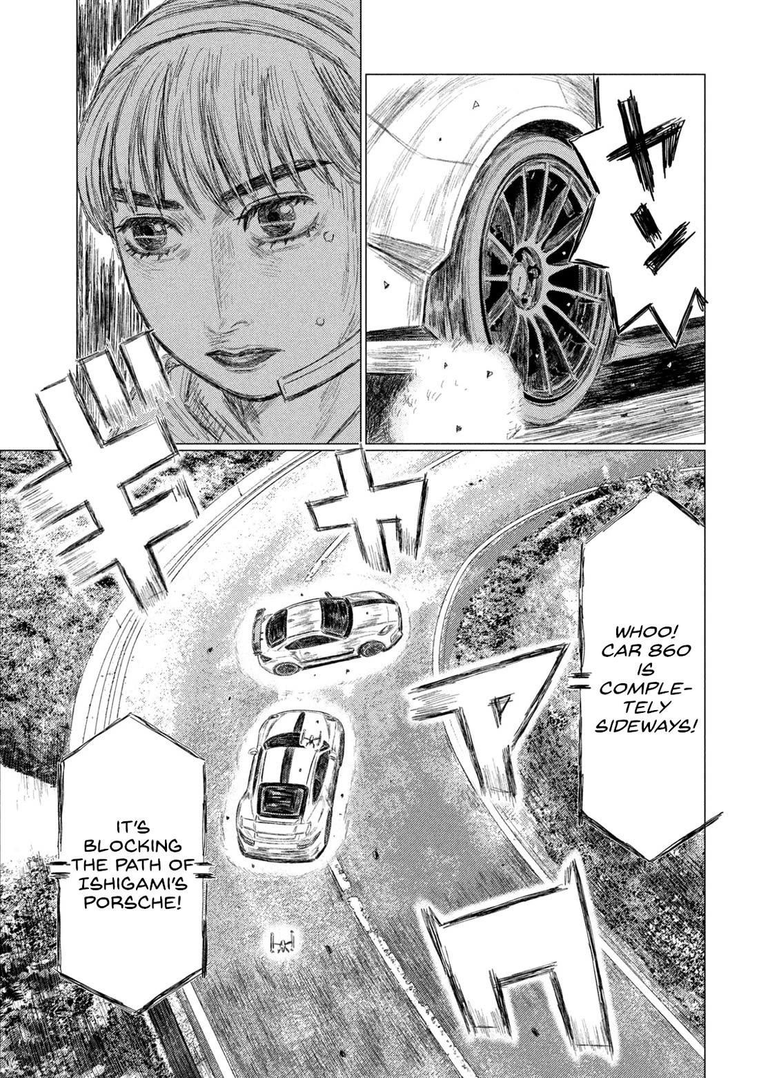 MF Ghost Chapter 242 page 13 - Chapter 242: Instinct