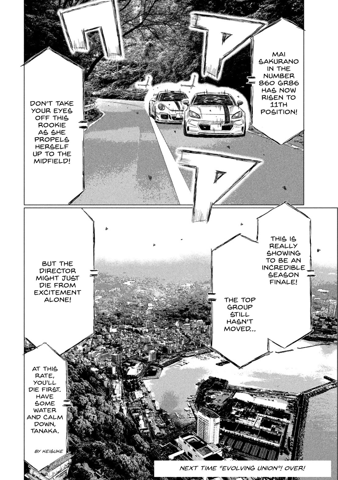 MF Ghost Chapter 242 page 16 - Chapter 242: Instinct