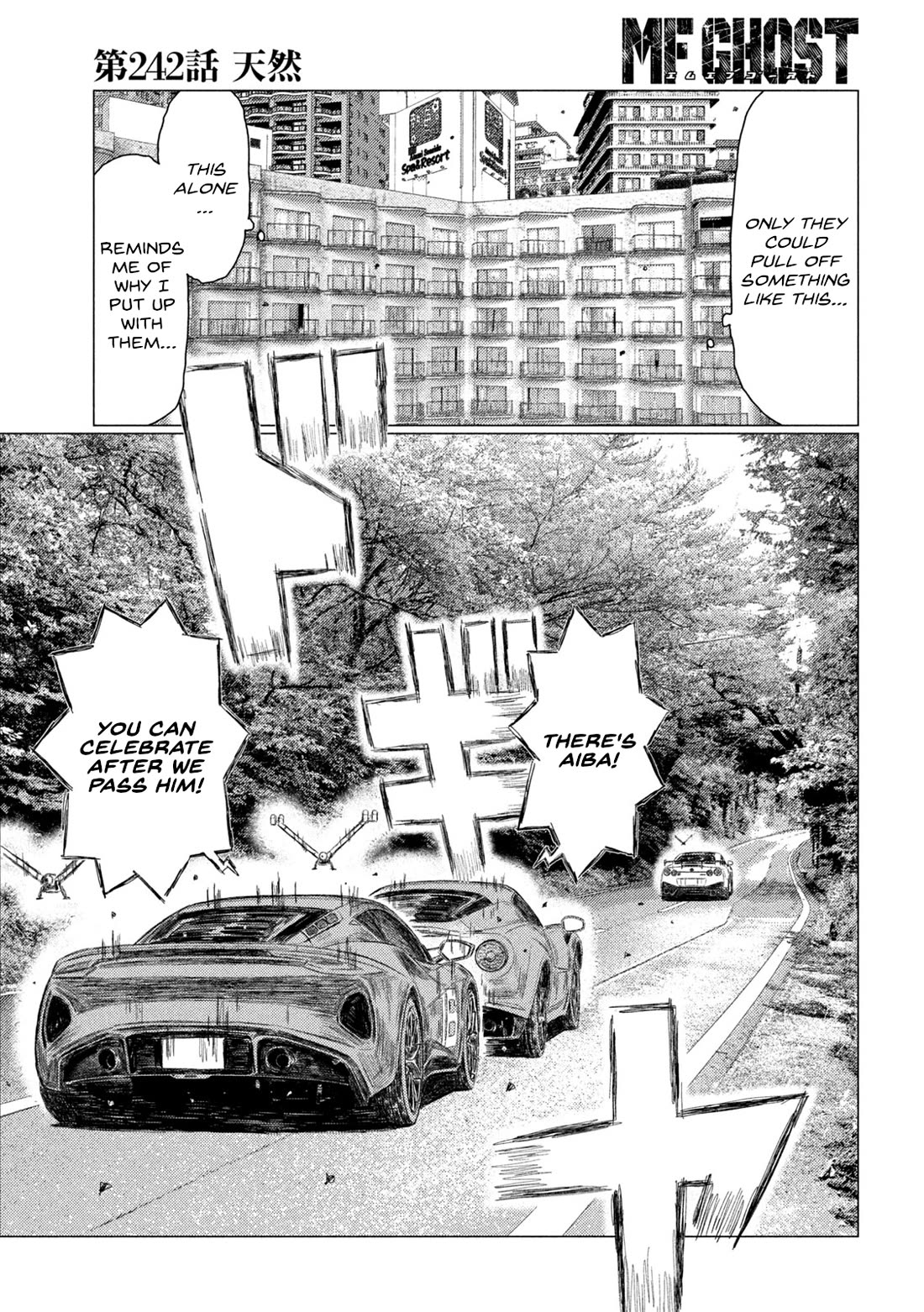 MF Ghost Chapter 242 page 3 - Chapter 242: Instinct