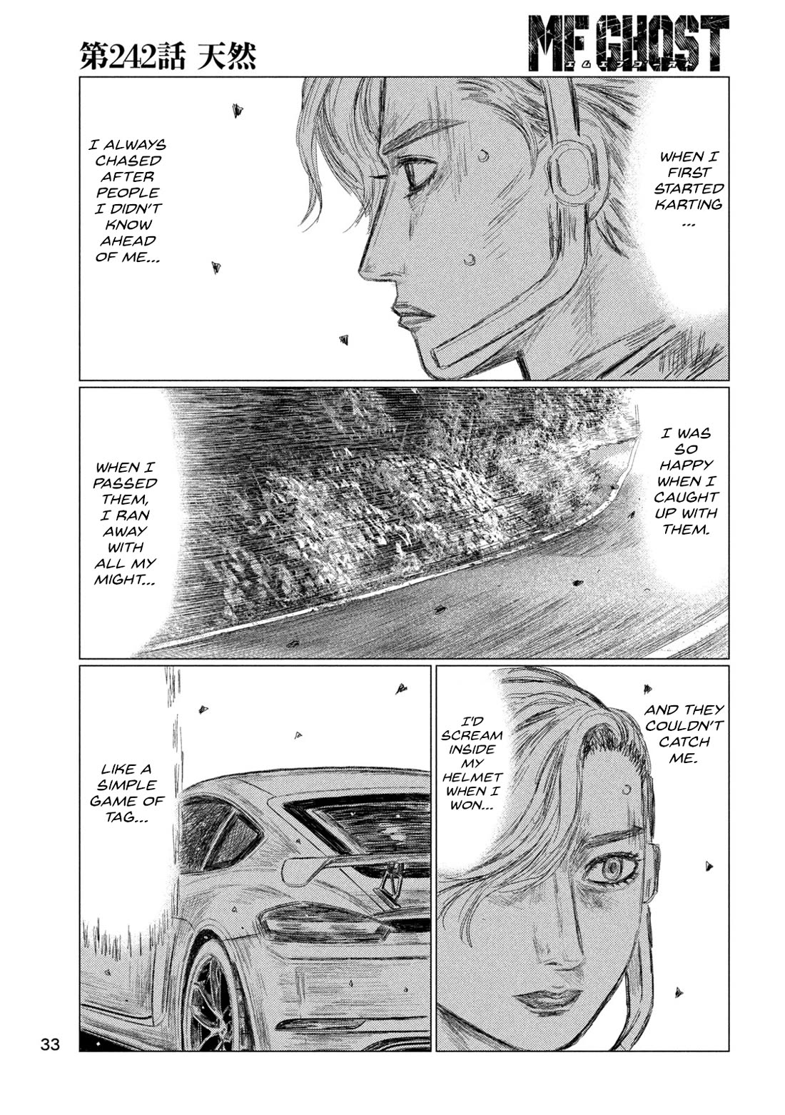 MF Ghost Chapter 242 page 5 - Chapter 242: Instinct