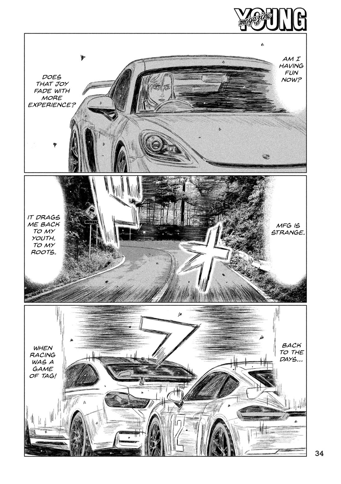 MF Ghost Chapter 242 page 6 - Chapter 242: Instinct