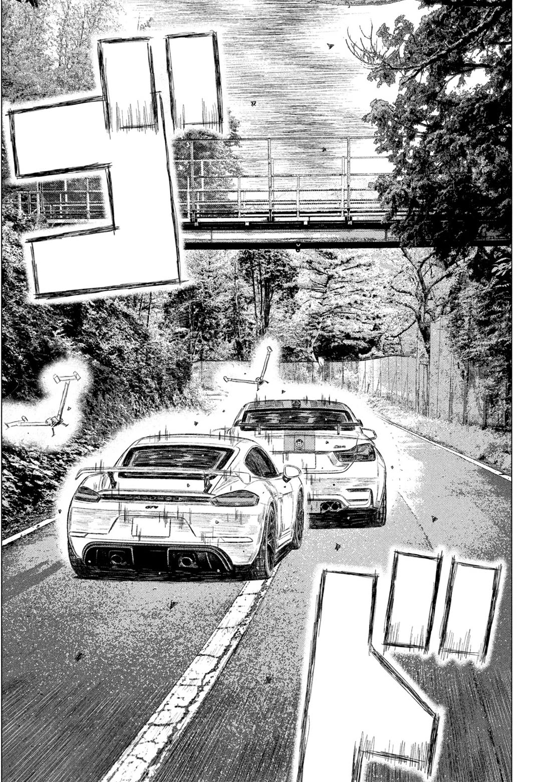 MF Ghost Chapter 242 page 7 - Chapter 242: Instinct