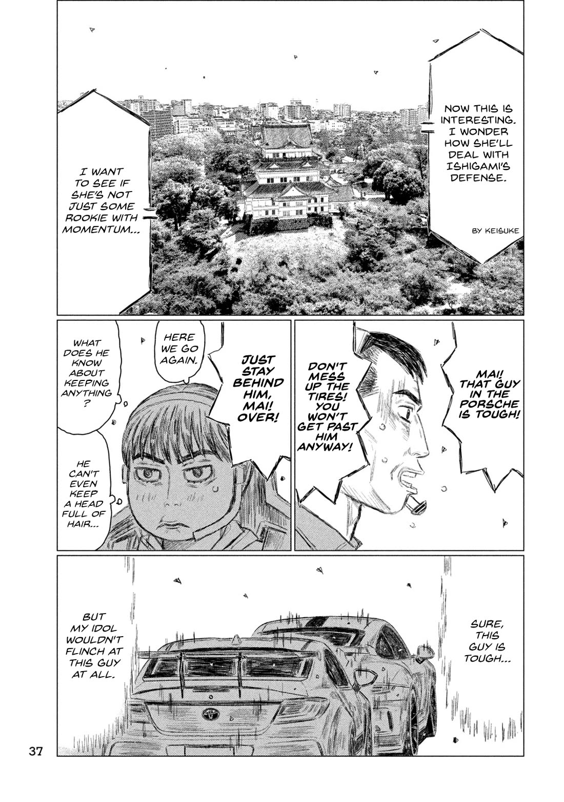 MF Ghost Chapter 242 page 9 - Chapter 242: Instinct