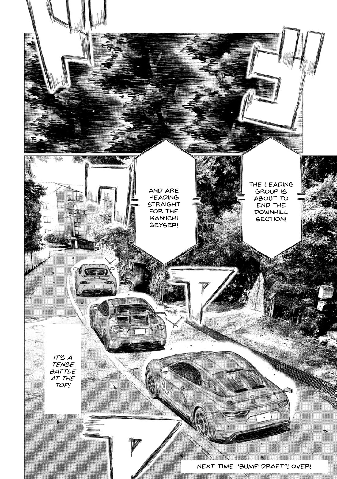 MF Ghost Chapter 243 page 16 - Chapter 243: Evolving Union