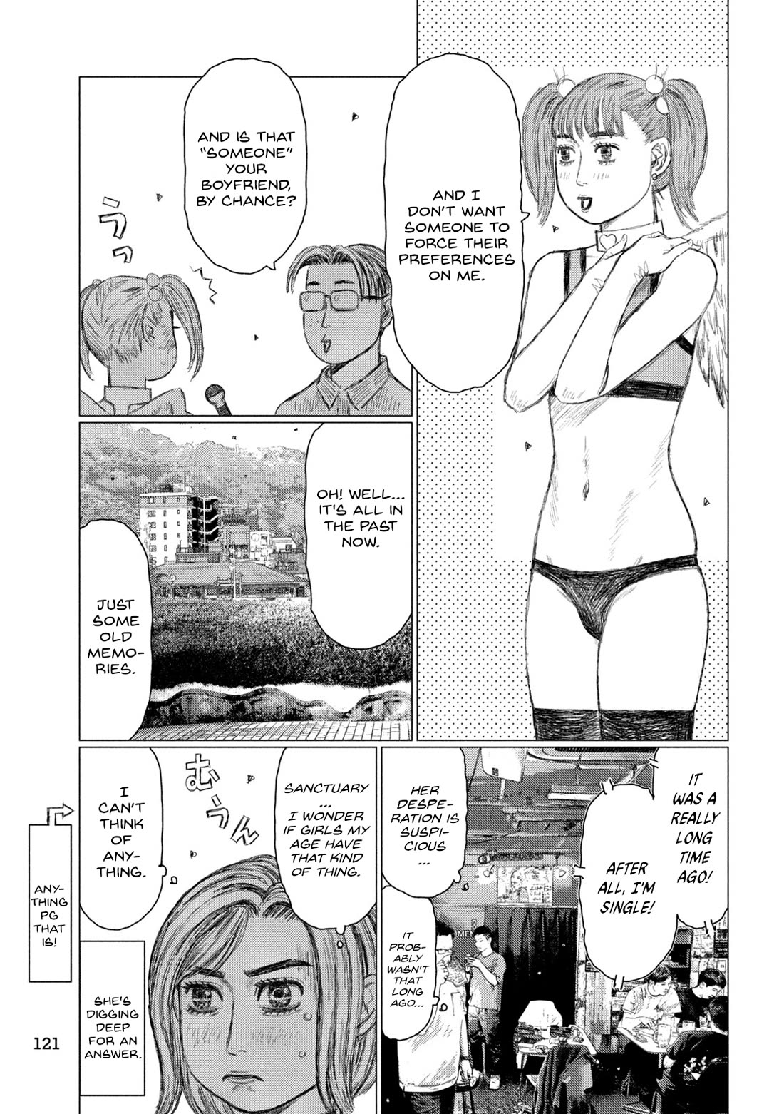 MF Ghost Chapter 243 page 3 - Chapter 243: Evolving Union