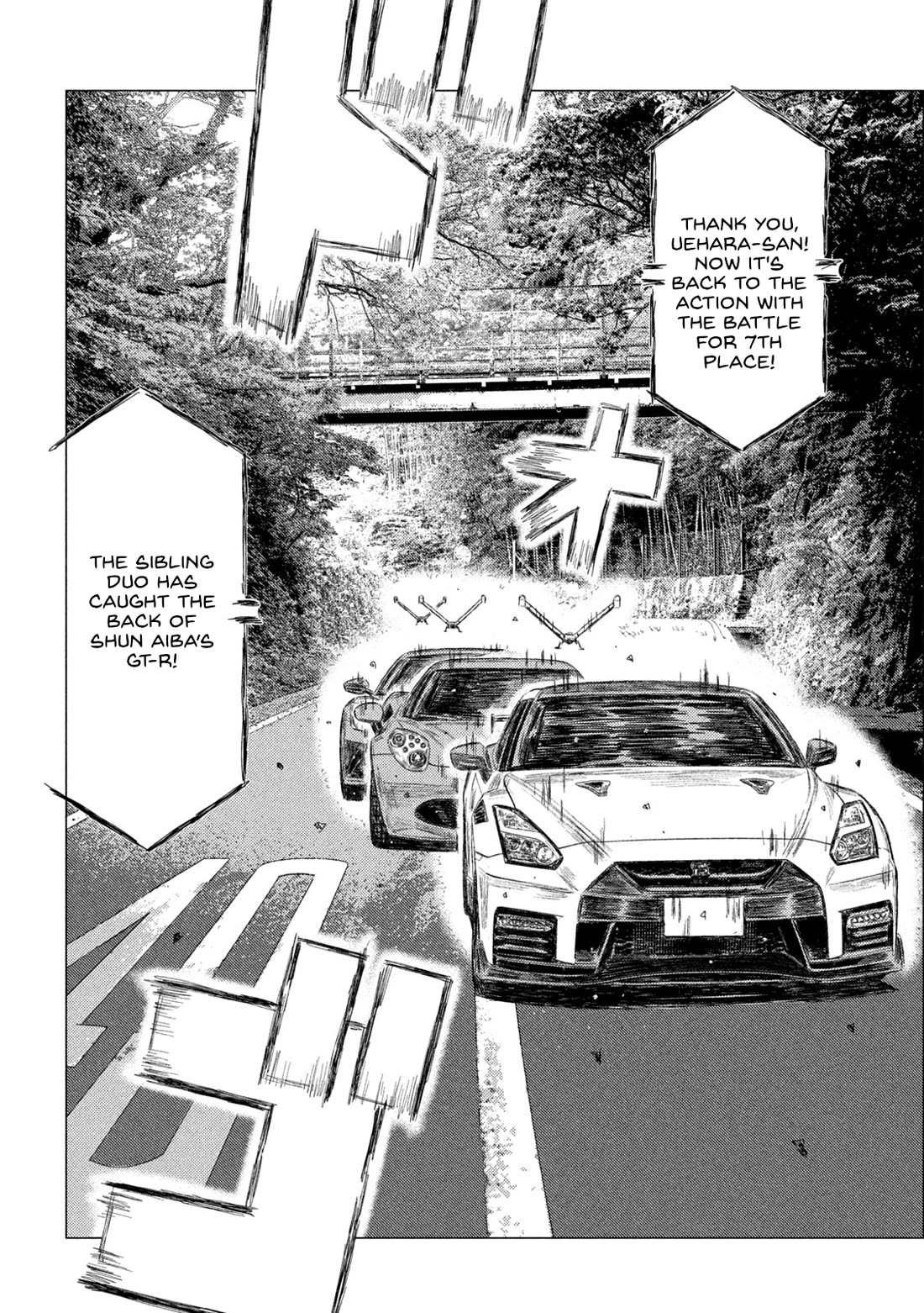 MF Ghost Chapter 243 page 4 - Chapter 243: Evolving Union