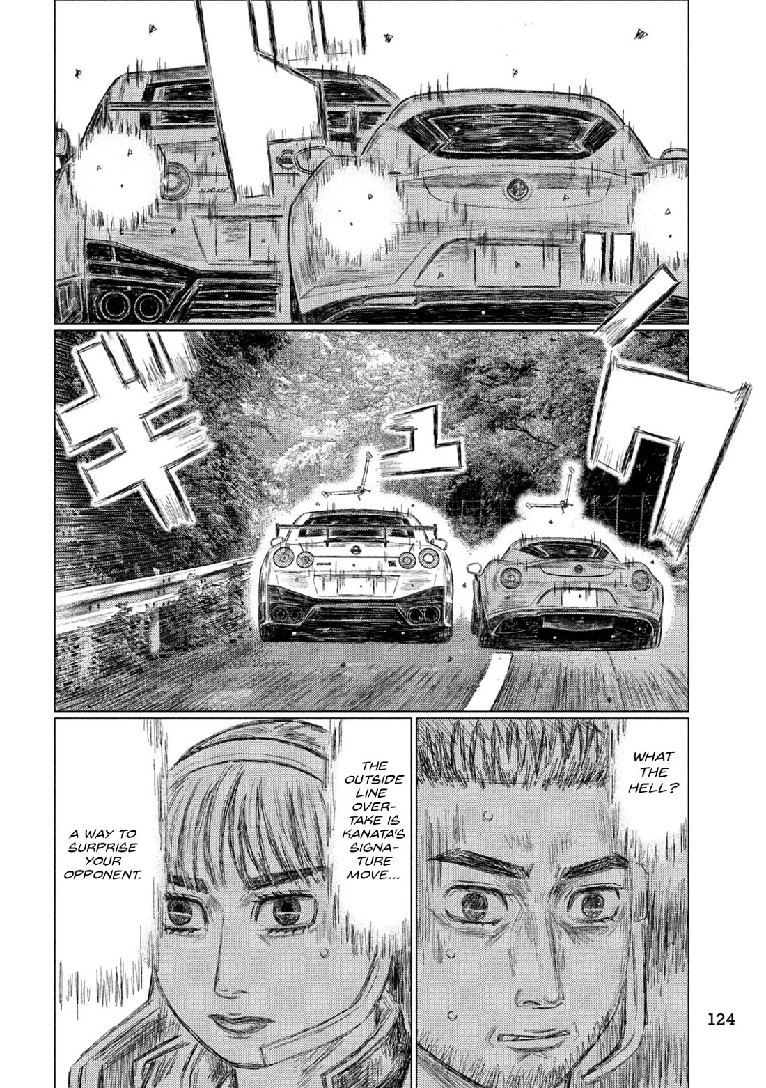MF Ghost Chapter 243 page 6 - Chapter 243: Evolving Union