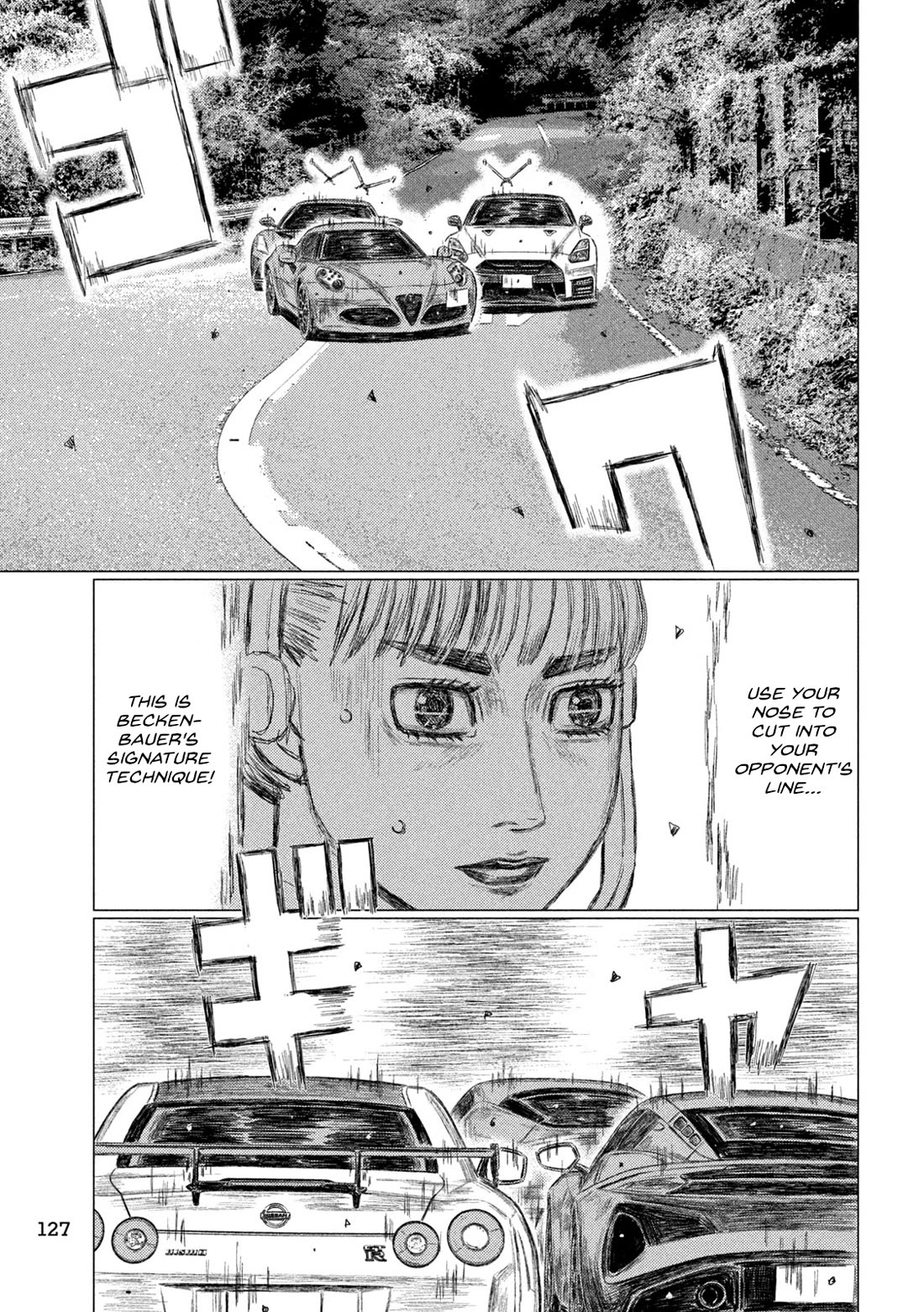 MF Ghost Chapter 243 page 9 - Chapter 243: Evolving Union