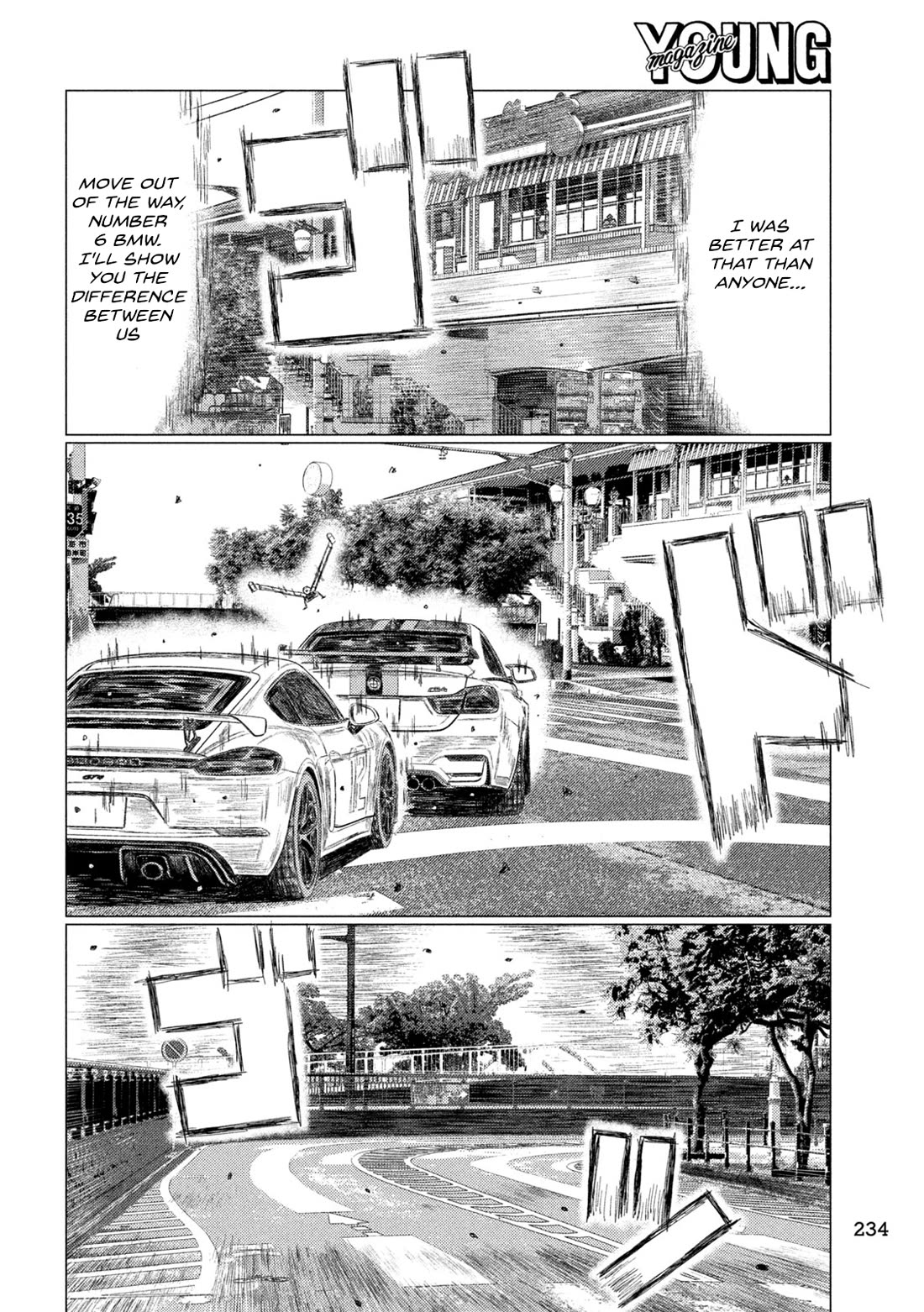 MF Ghost Chapter 244 page 12 - Chapter 244: Bump Draft