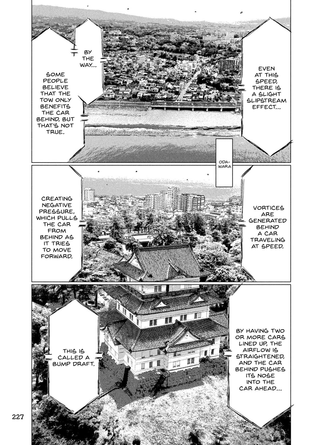 MF Ghost Chapter 244 page 5 - Chapter 244: Bump Draft