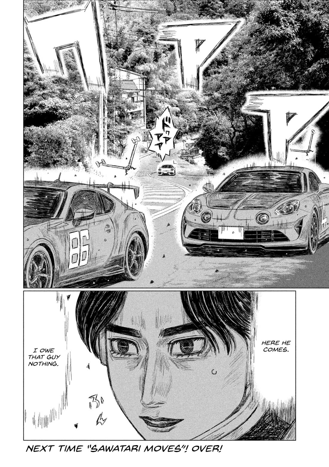 MF Ghost Chapter 245 page 15 - Chapter 245: White Bullet