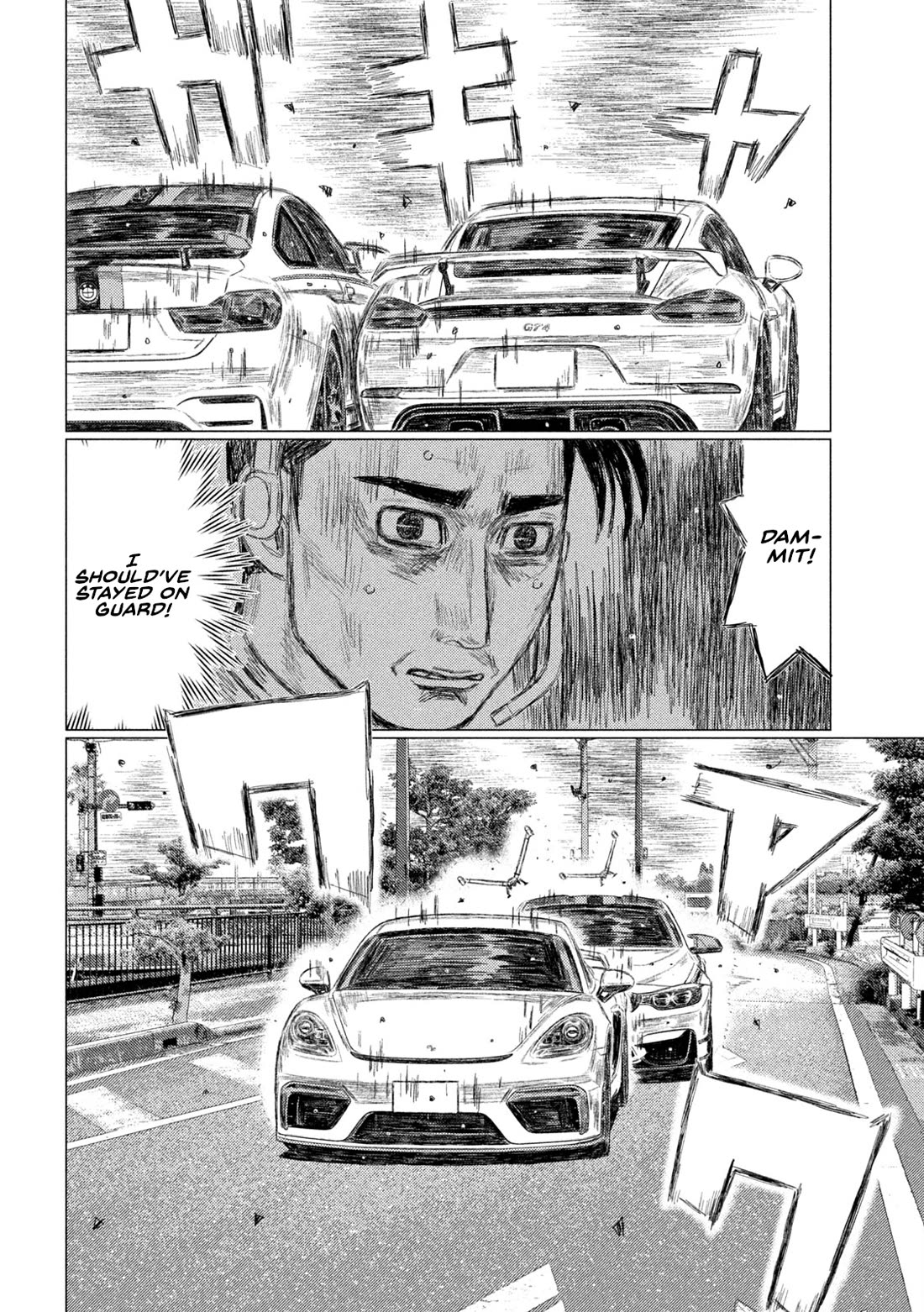 MF Ghost Chapter 245 page 3 - Chapter 245: White Bullet