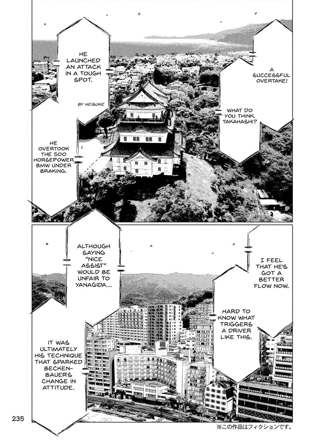 MF Ghost Chapter 245 page 4 - Chapter 245: White Bullet