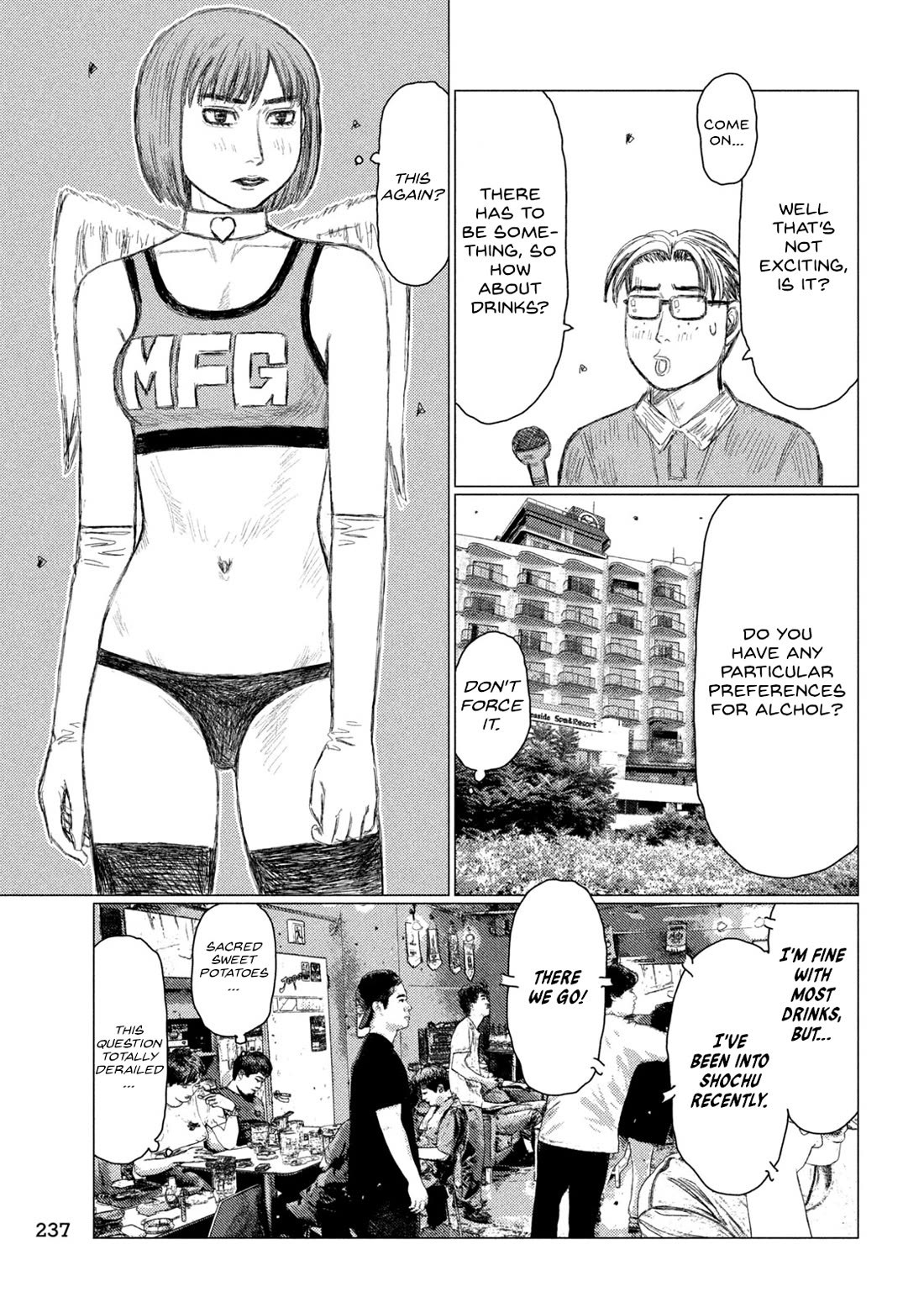 MF Ghost Chapter 245 page 6 - Chapter 245: White Bullet