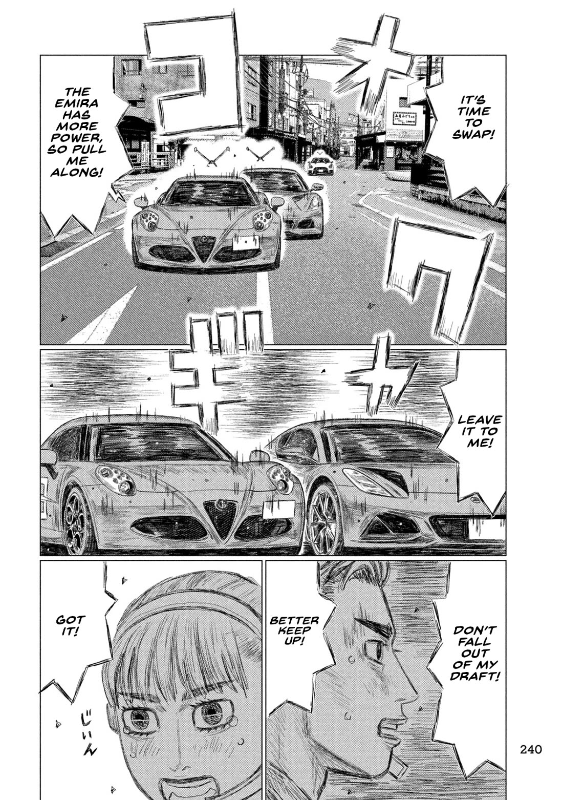 MF Ghost Chapter 245 page 9 - Chapter 245: White Bullet