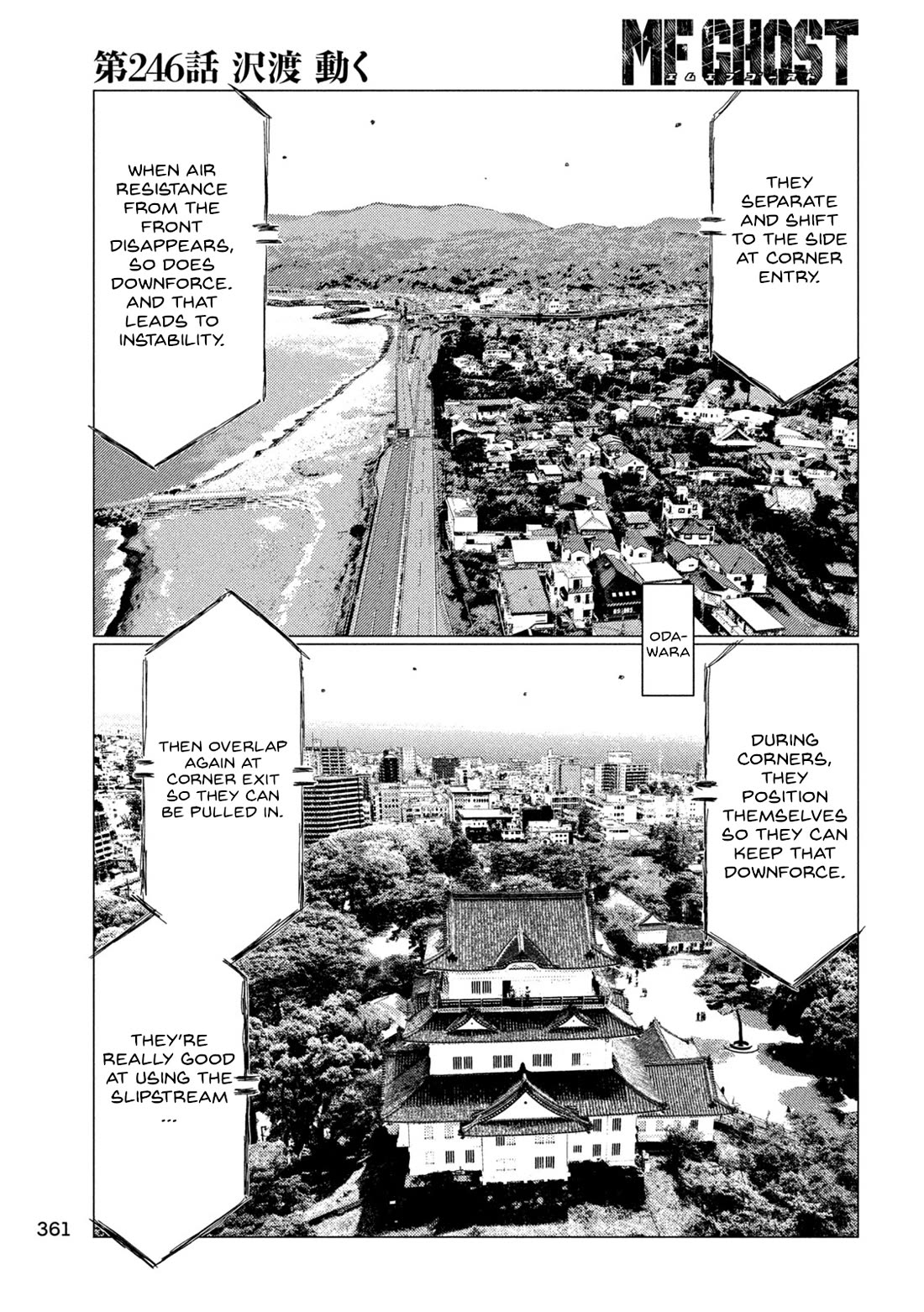MF Ghost Chapter 246 page 11 - Chapter 246: Sawatari Moves