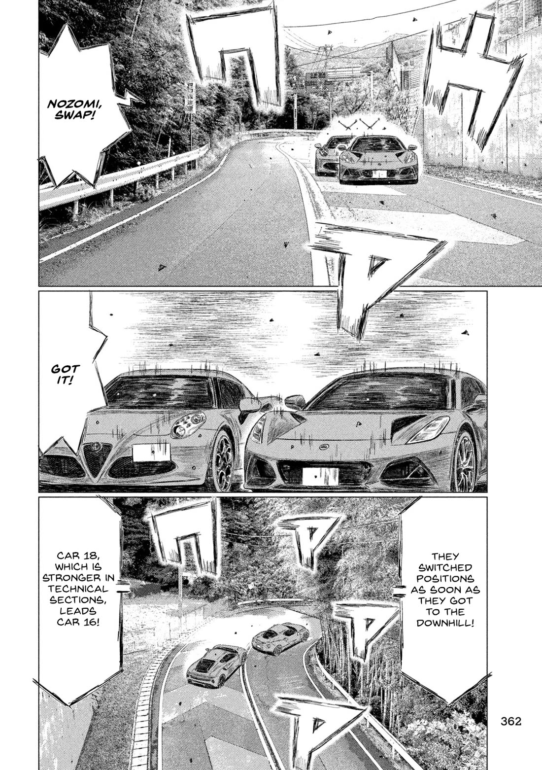 MF Ghost Chapter 246 page 12 - Chapter 246: Sawatari Moves