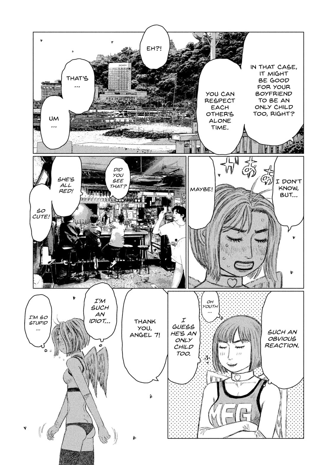 MF Ghost Chapter 246 page 15 - Chapter 246: Sawatari Moves