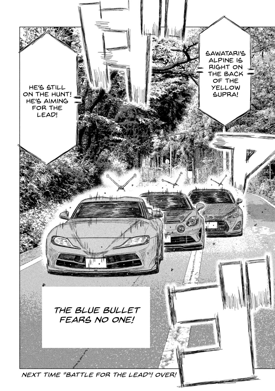 MF Ghost Chapter 246 page 16 - Chapter 246: Sawatari Moves
