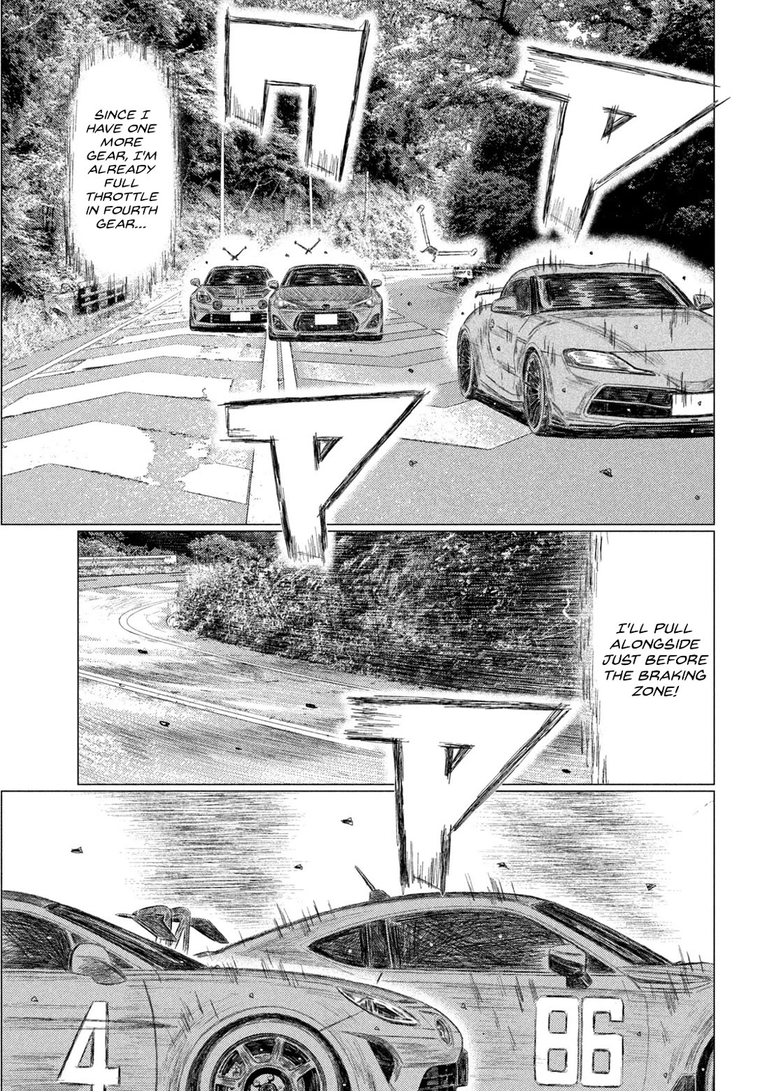 MF Ghost Chapter 246 page 4 - Chapter 246: Sawatari Moves