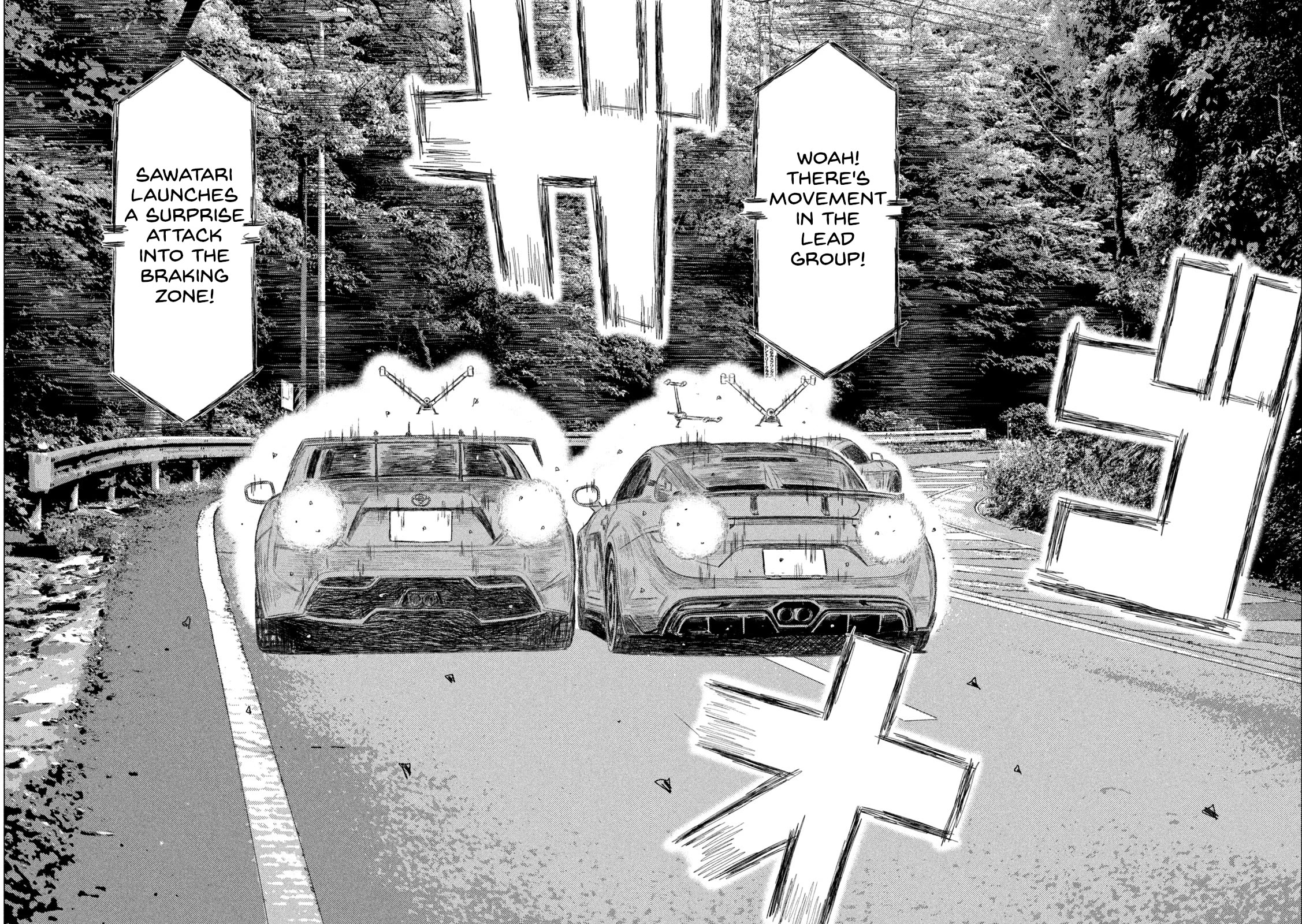 MF Ghost Chapter 246 page 5 - Chapter 246: Sawatari Moves