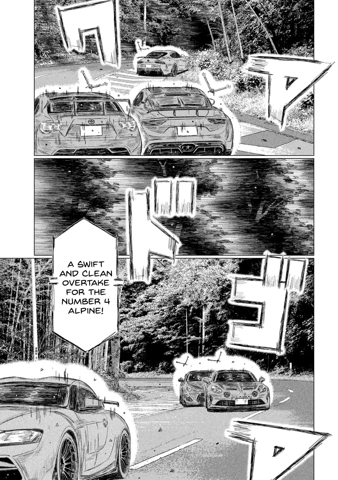 MF Ghost Chapter 246 page 7 - Chapter 246: Sawatari Moves