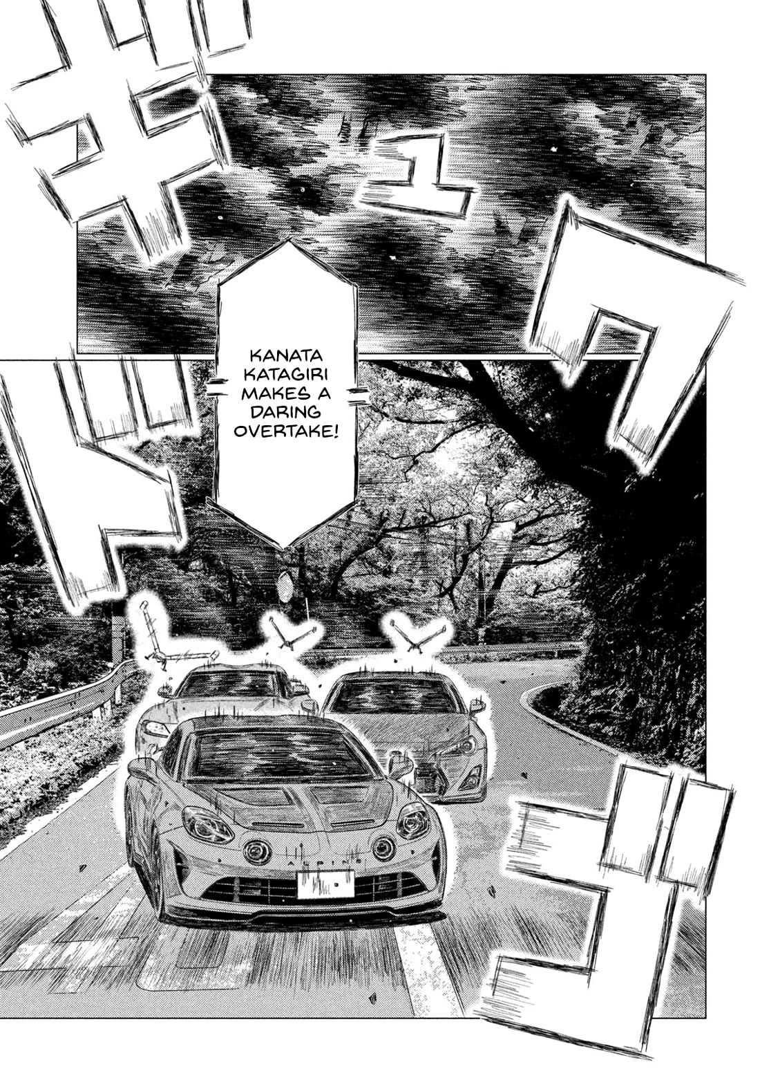 MF Ghost Chapter 247 page 10 - Chapter 247: Battle For The Lead