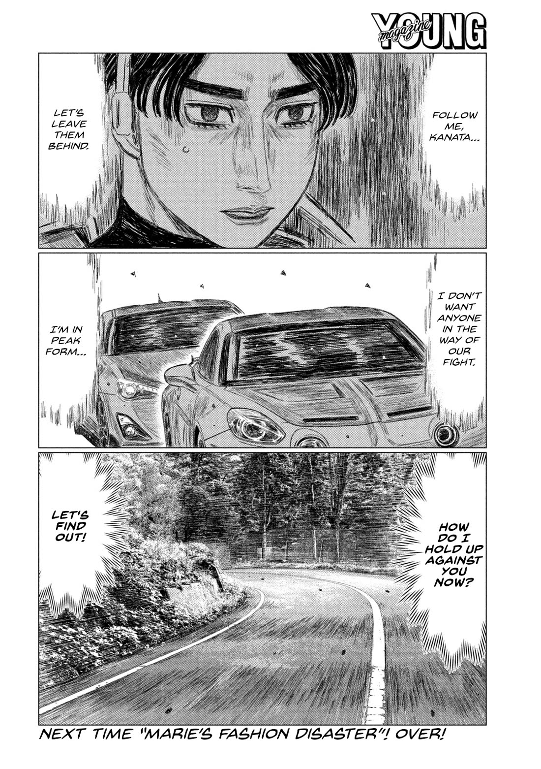 MF Ghost Chapter 247 page 14 - Chapter 247: Battle For The Lead