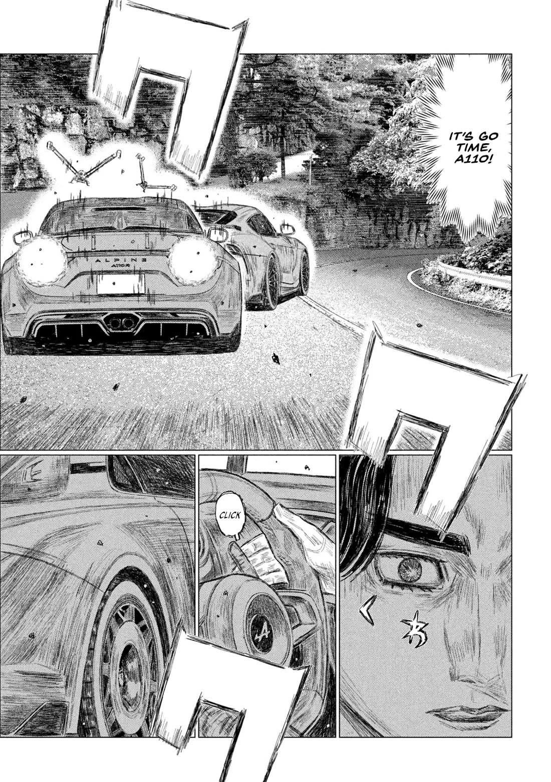 MF Ghost Chapter 247 page 3 - Chapter 247: Battle For The Lead