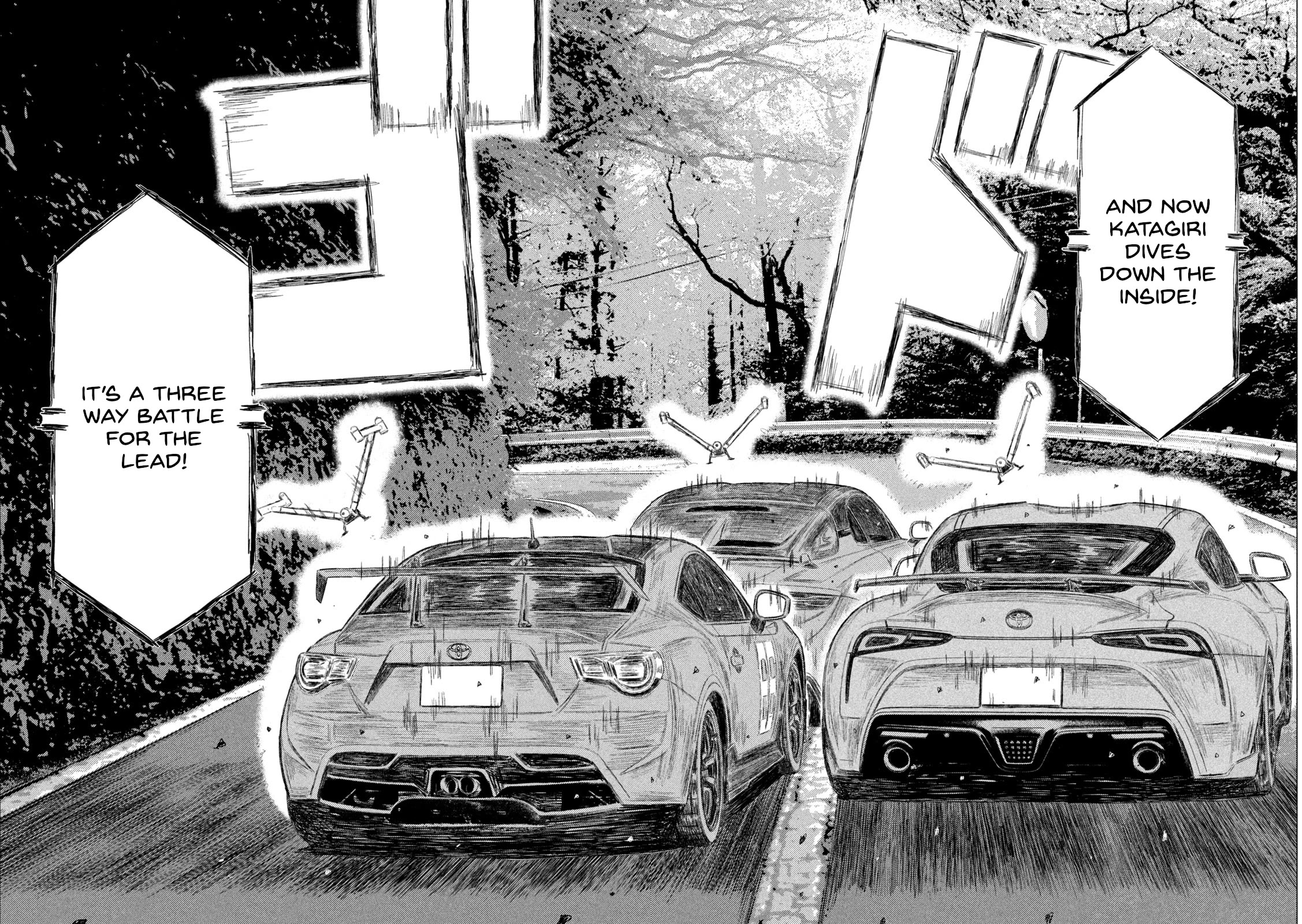 MF Ghost Chapter 247 page 6 - Chapter 247: Battle For The Lead