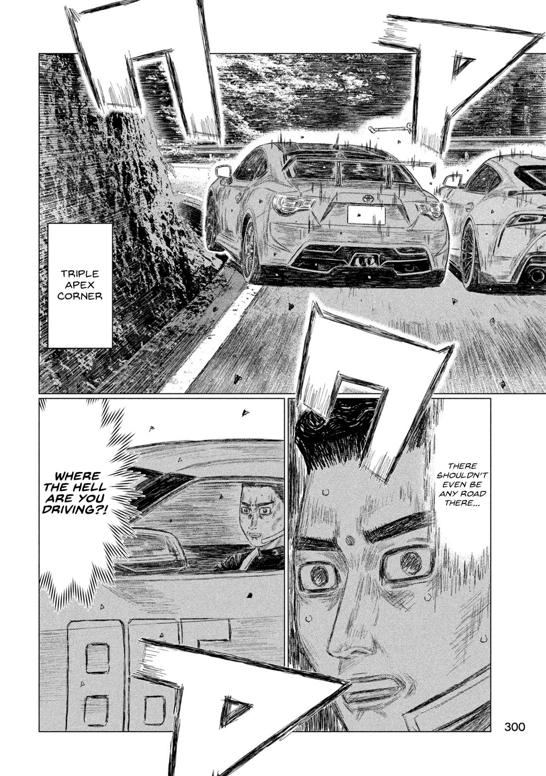 MF Ghost Chapter 247 page 9 - Chapter 247: Battle For The Lead