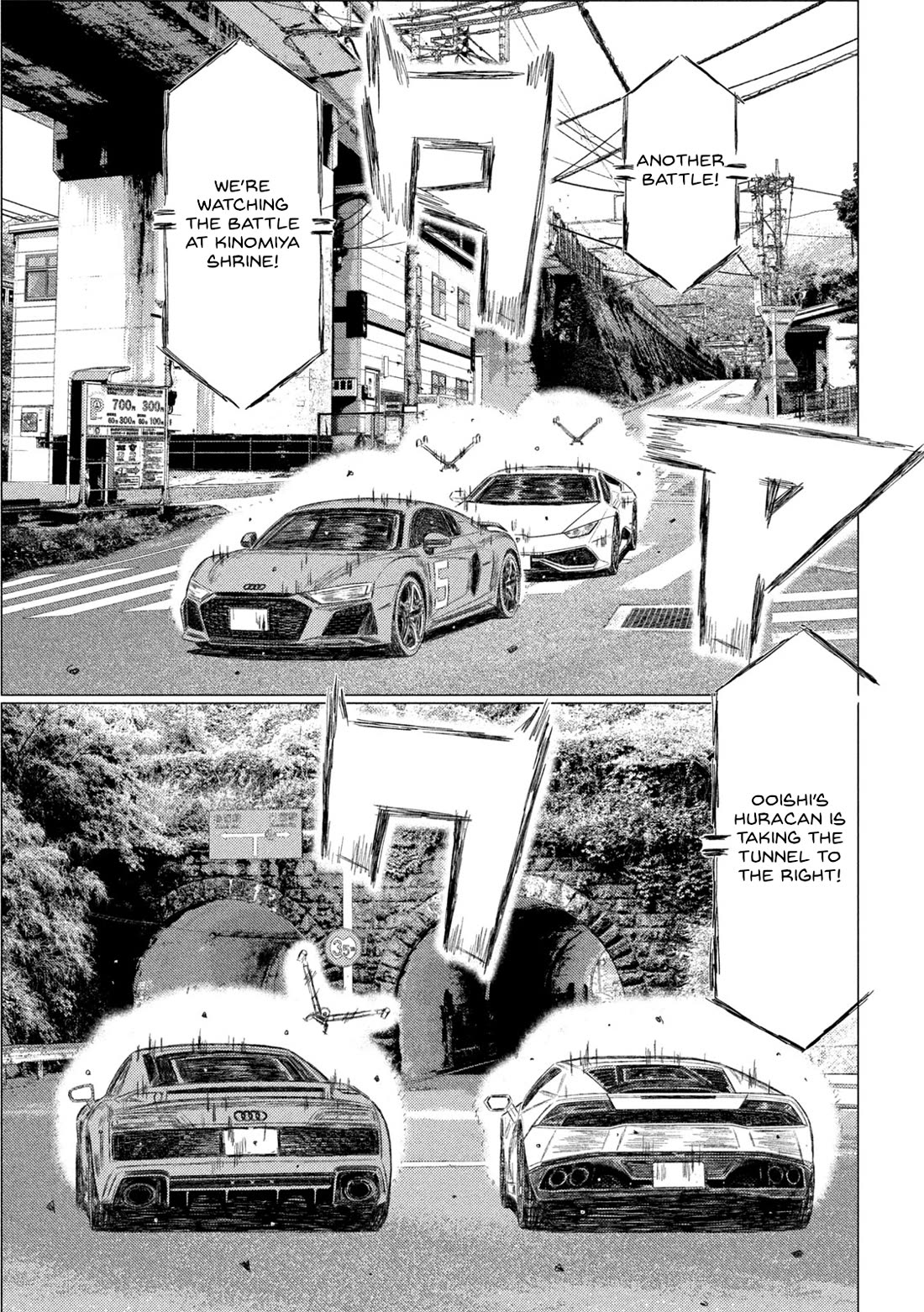 MF Ghost Chapter 248 page 11 - Chapter 248: Marie's Fashion Disaster